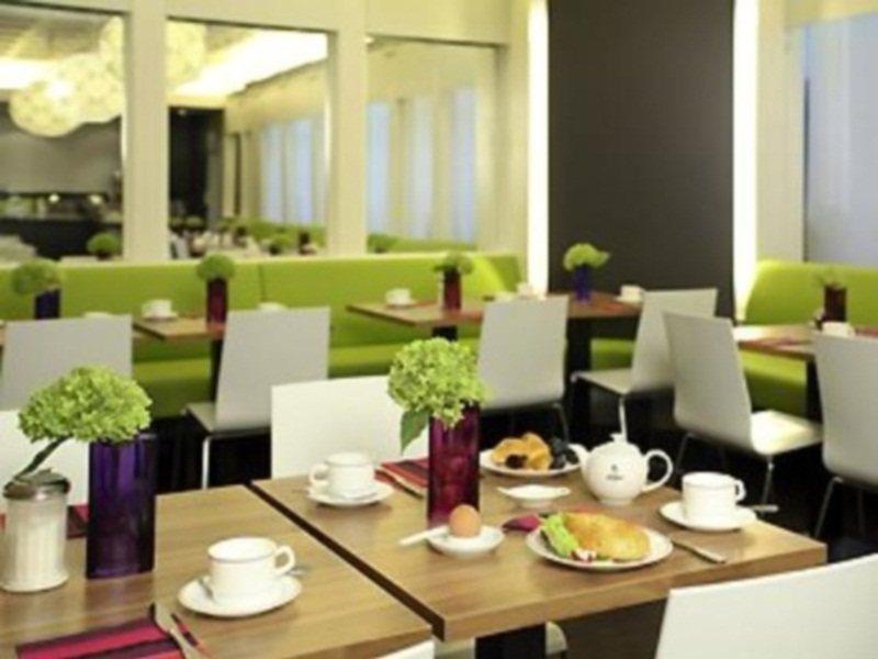 Ibis Styles Frankfurt City Frankfurt am Main Étterem fotó